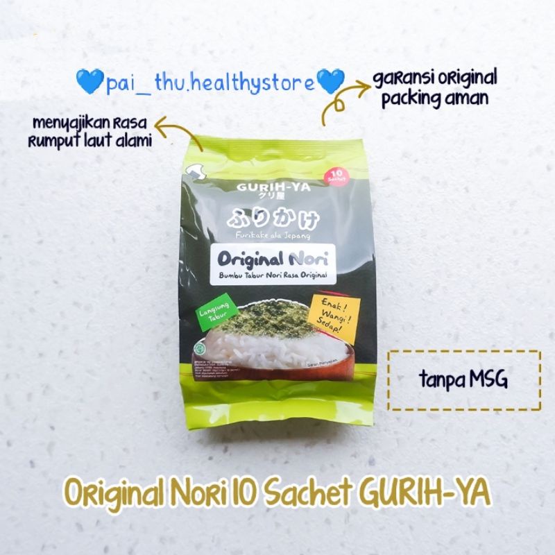 

Gurih-ya gurihya seasoning seaweed nori ORi/ Aanori Cheese-abon rumput laut(Non MSG)@10sachet(@5.5gr/sachet)*