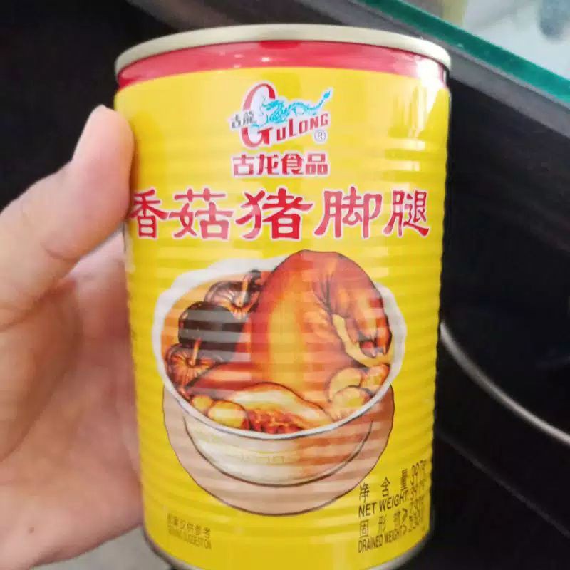 

gulong pork leg