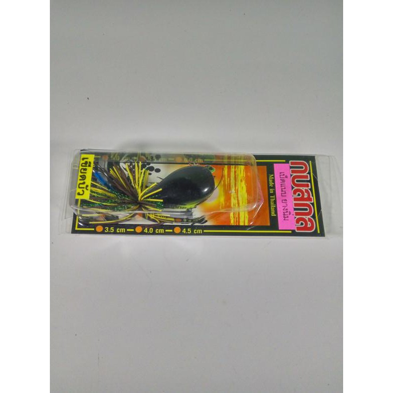 TERMURAH UMPAN KODOK JUMP FROG KAYU TIRUAN MIRIP KODOK