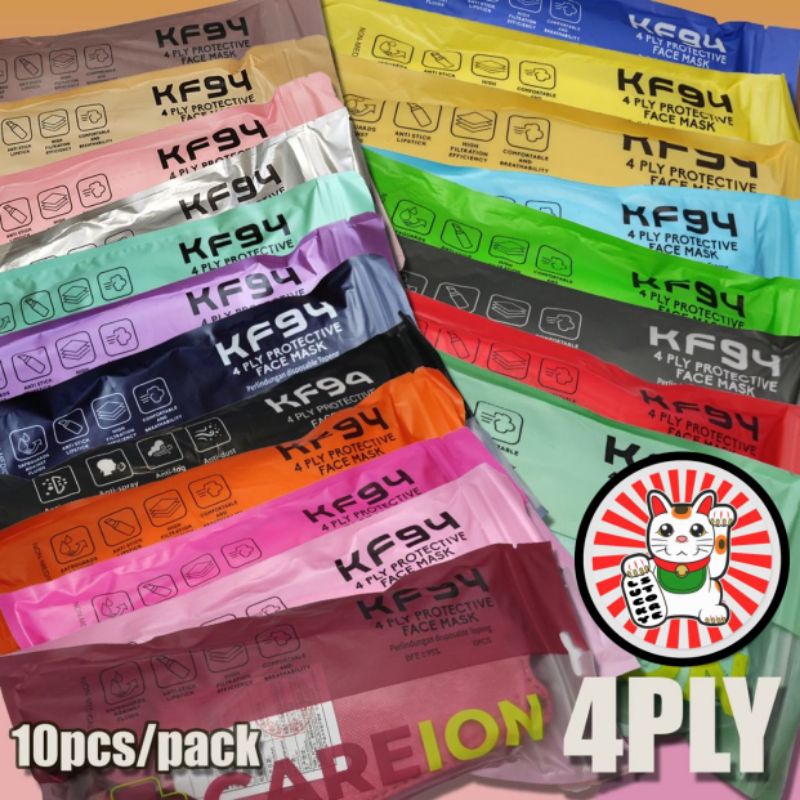 Masker KF94 Impor 4ply Mask Sachet isi 10pcs Disposable Facemask