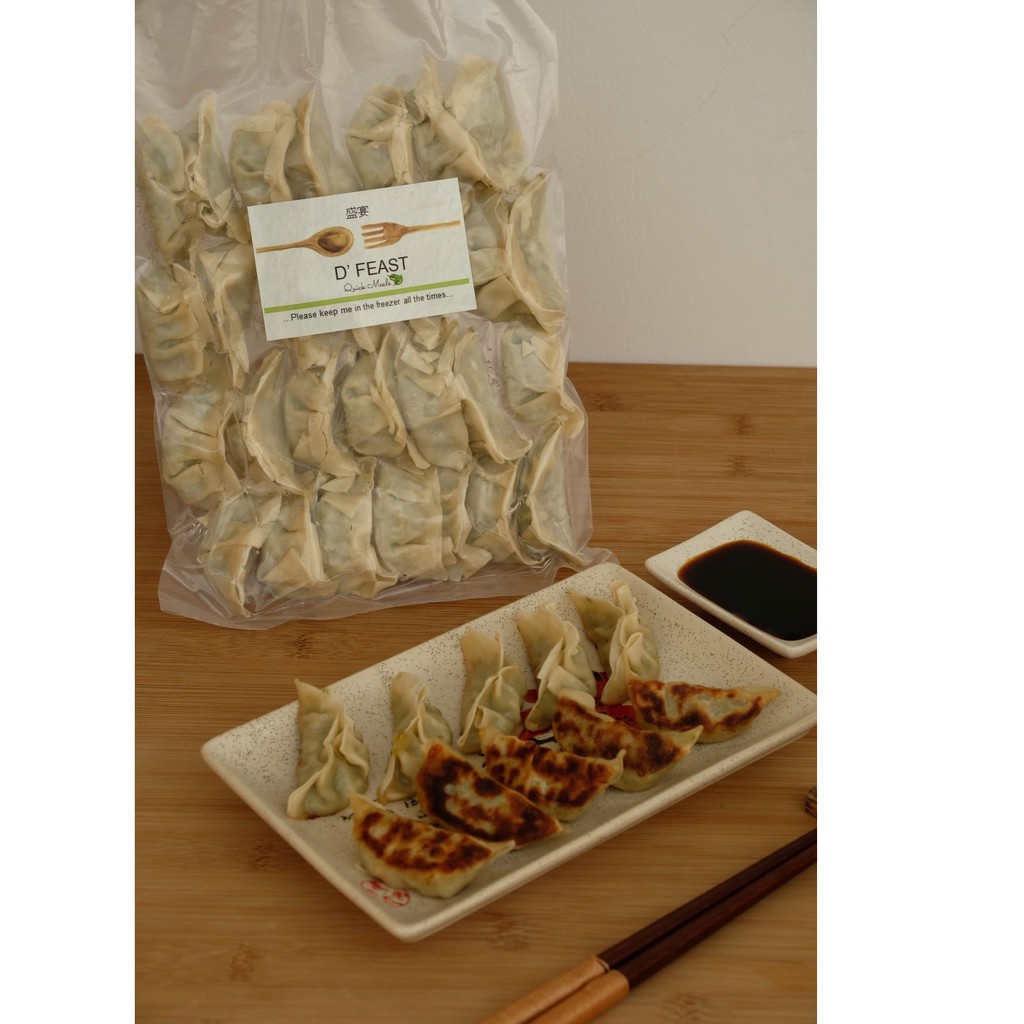 

Gyoza Ayam