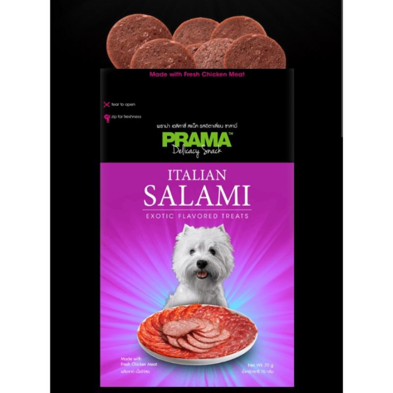 

PRAMA ITALIAN SALAMI 70GR