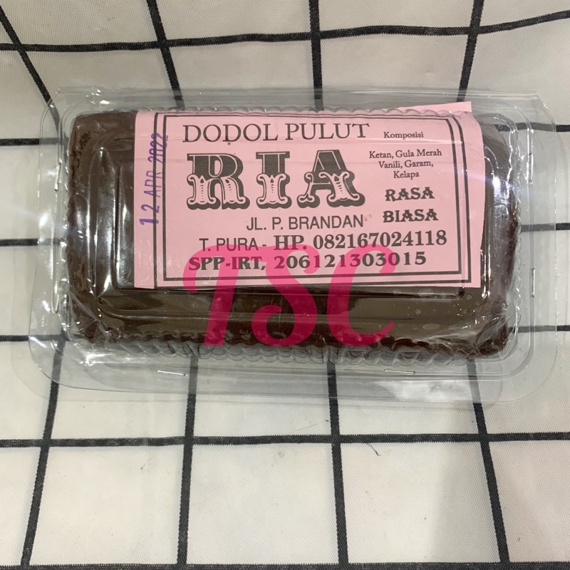 

Dodol Pulut rasa Original Ria Dodol Pulut Ria Rasa Biasa Dodol Tanjung Pura Dodol Khas Medan / rasa biasa