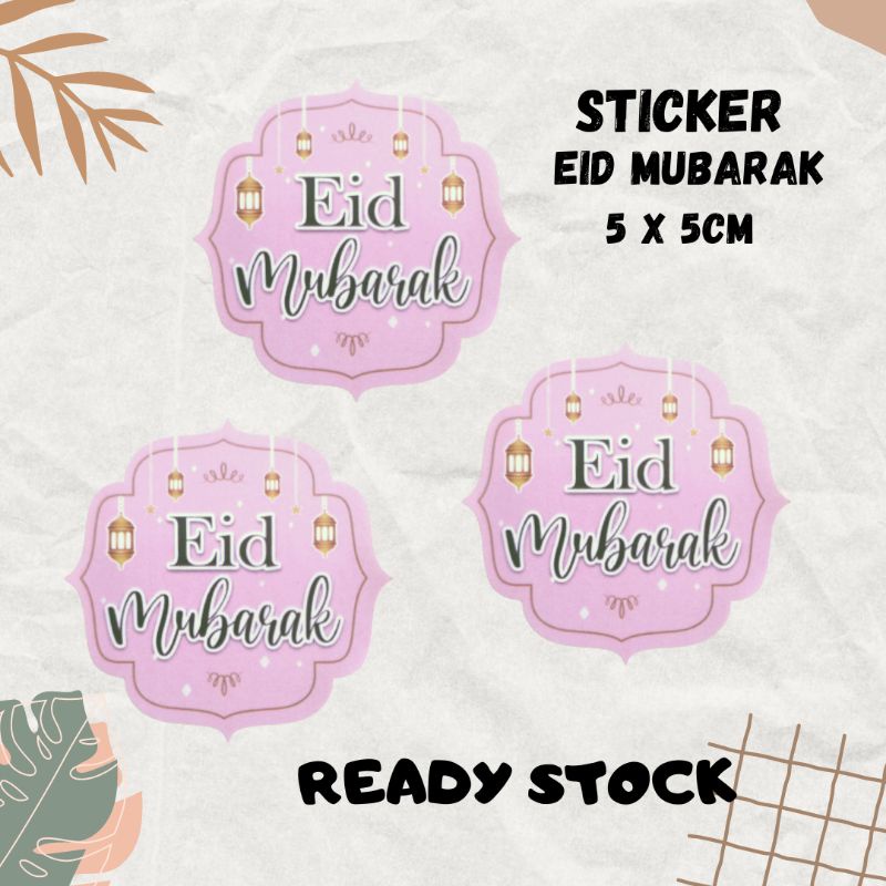 

STICKER IDUL FITRI STIKER EID MUBARAK TAG LABEL PARCEL HAMPERS HARI RAYA RAMADHAN