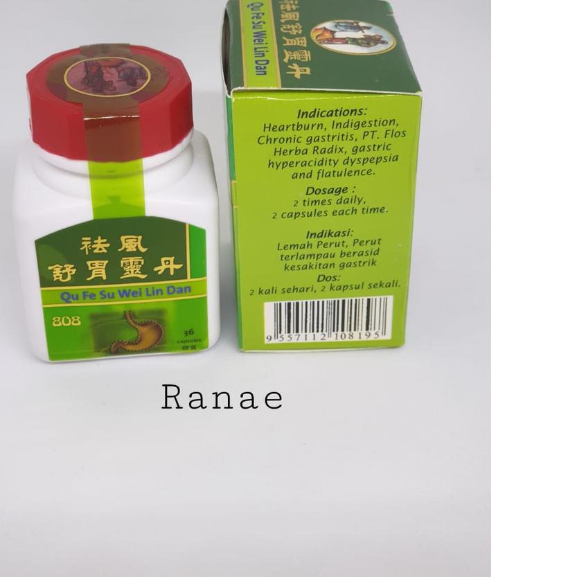 ֍ 808 Qu Fe Su Wei Lin Dan ✻