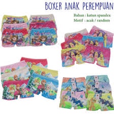 CELANA DALAM ANAK WANITA MODEL BOXER