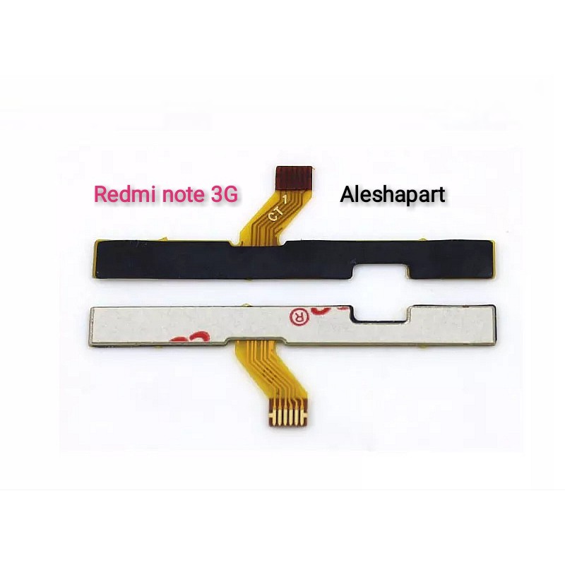 FLEXIBLE ON OFF / POWER + VOLUME XIAOMI REDMI NOTE 3G