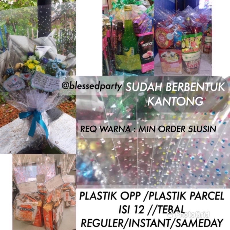 

ISI 12 PLASTIK OPP /BINGKISAN BOUQUET PARSEL HAMPERS ULANG TAHUN ULTAH LEBARAN PARCEL BENING MOTIF