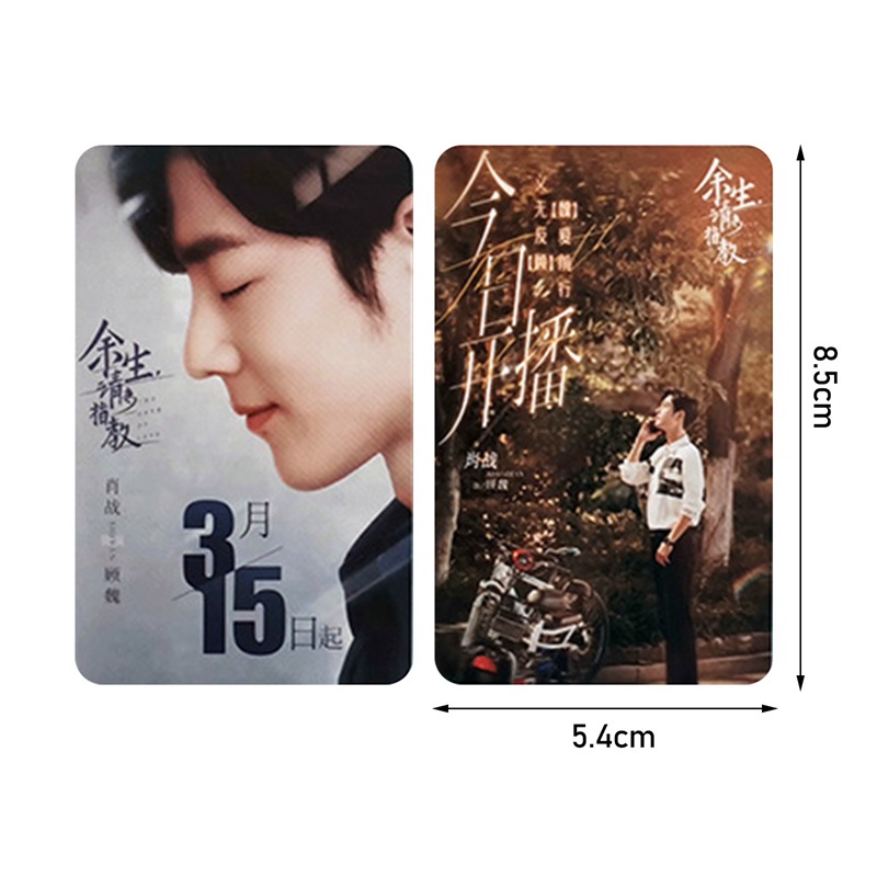 8pcs / Set Kartu Lomo Foto Desain The Oath of Love Xiaozhan Untuk Koleksi