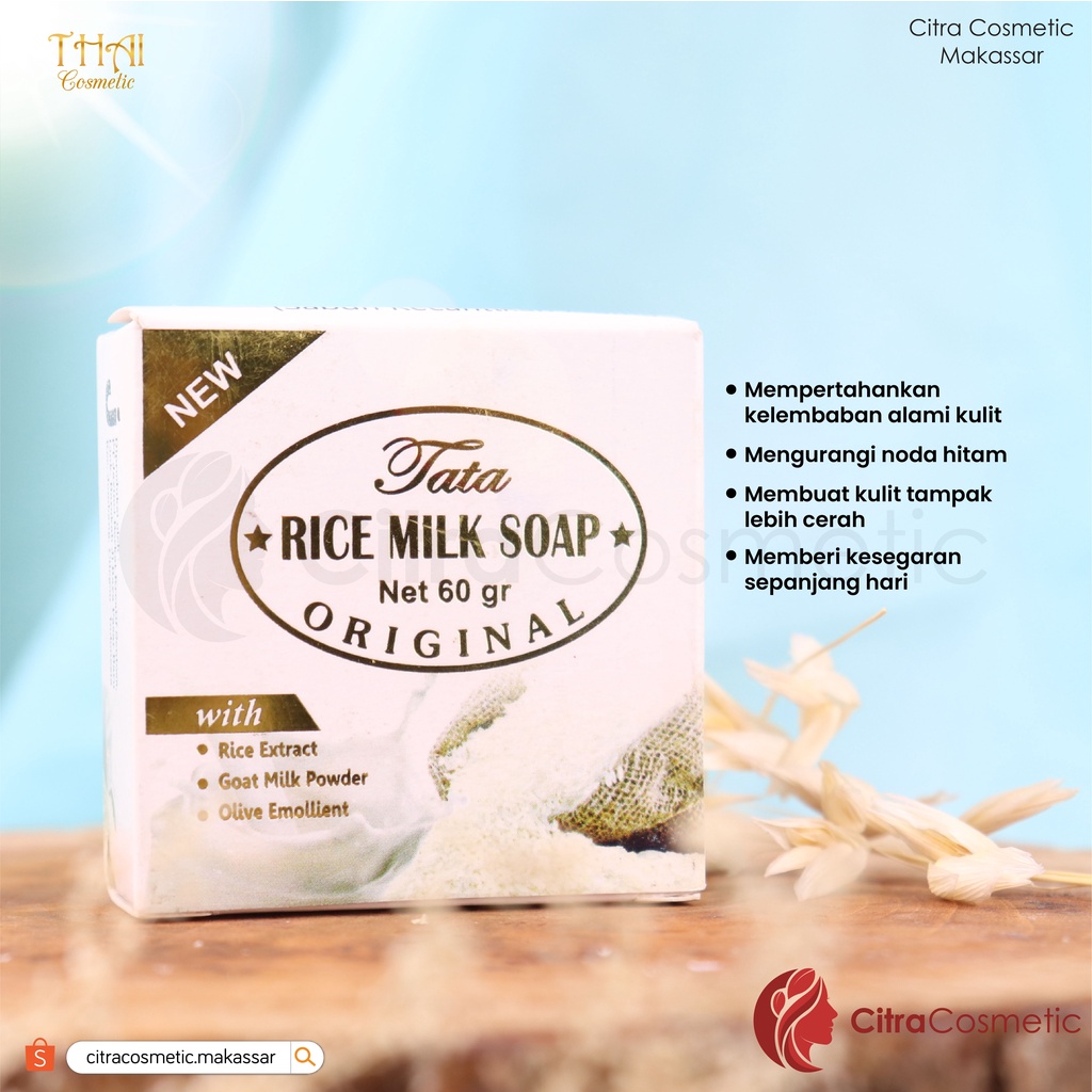 Thai Rice Milk Soap New