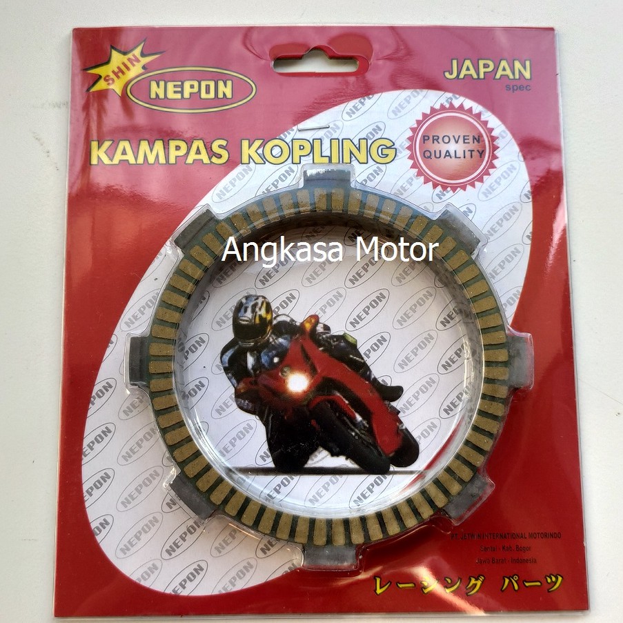 Kampas Kopling RACING F1ZR JUPITER Plat Kopling VEGA CRYPTON NEPON