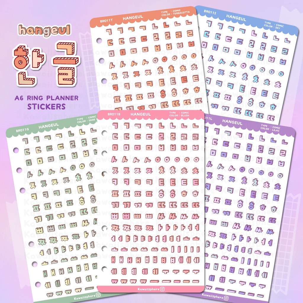 

Hangeul Sticker | Planner / A6 6-Holes Ring Binder Sticker |Stiker Keyboard Hangul Huruf Korea Comic