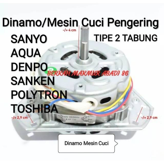 Jual Dinamo Pengering Mesin Cuci ( SANYO SANKEN TOSHIBA POLYTRON ) Tipe