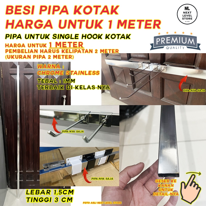 Pipa Kotak Display Kotak Besi 1 Meter Cantolan Hook Silver (Minimal order 6meter dan KELIPATAN 2meter) - harga untuk 1 meter