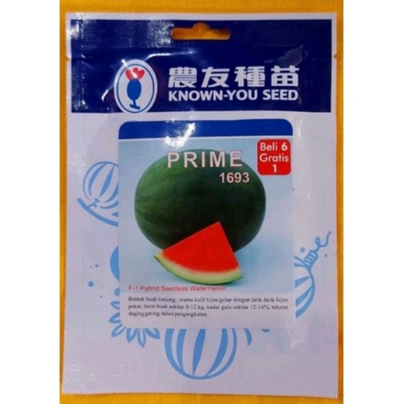 benih bibit semangka prime/beli 6 gratis1 real...benih semangka non biji berkualitas tinggi /2024