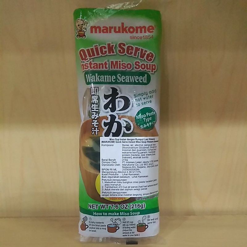 

Marukome Quick serve instant miso 216gr