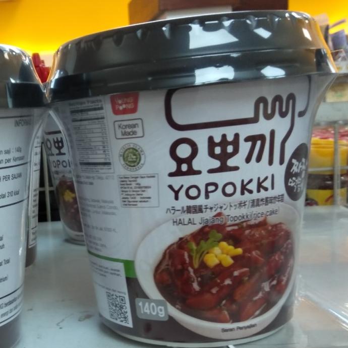 

populer] Topokki yopokki cup 140 gr halal MUI / Tteokbokki korea