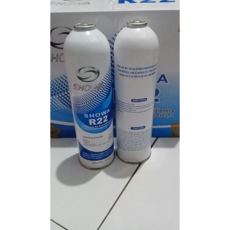 R22 SHOWA.BUKAN YUKIO