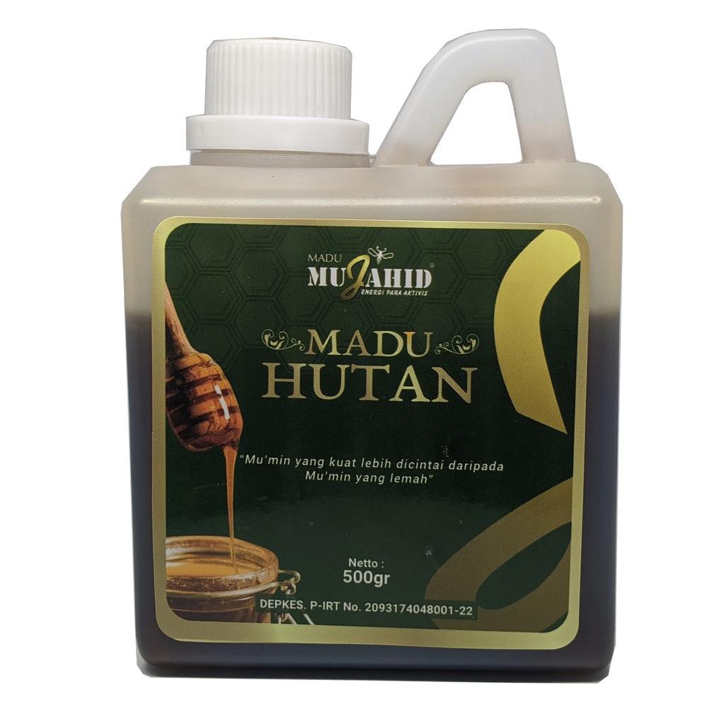 

Past1 Ad4 Madu Hutan Mujahid 500gr | Madu Mujahid 500gr C0de@x4 Ho0t