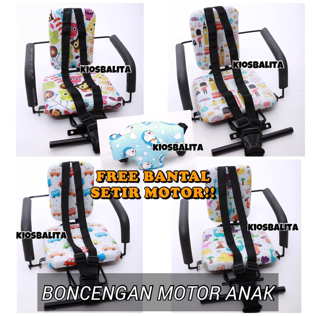 FREE BANTAL SETIR MOTOR BONCENGAN MOTOR ANAK MATIC ATAU FREE BANTAL SETIR MOTOR BONCENGAN MOTOR ANAK MATIC ATAU