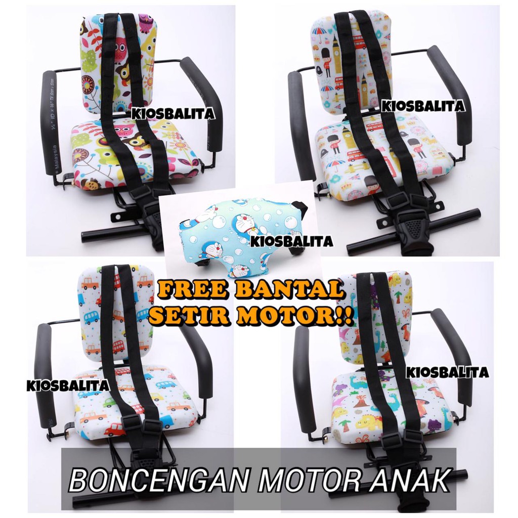 FREE BANTAL  SETIR MOTOR  BONCENGAN MOTOR  ANAK MATIC ATAU 