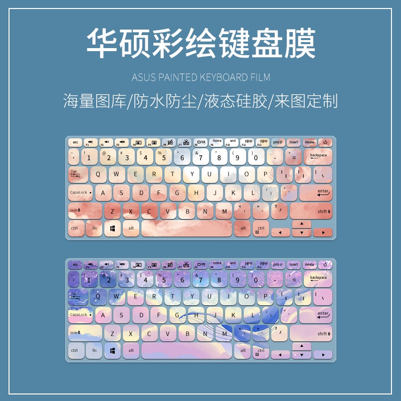 Film Pelindung Debu Keyboard Laptop Motif Kartun Bunga Untuk Asus ADOU14 14 Inch V4000F X412F Y406 Adolbook14 A412D V4000 Y4200 V4200 R412F Y440 X412 X4200