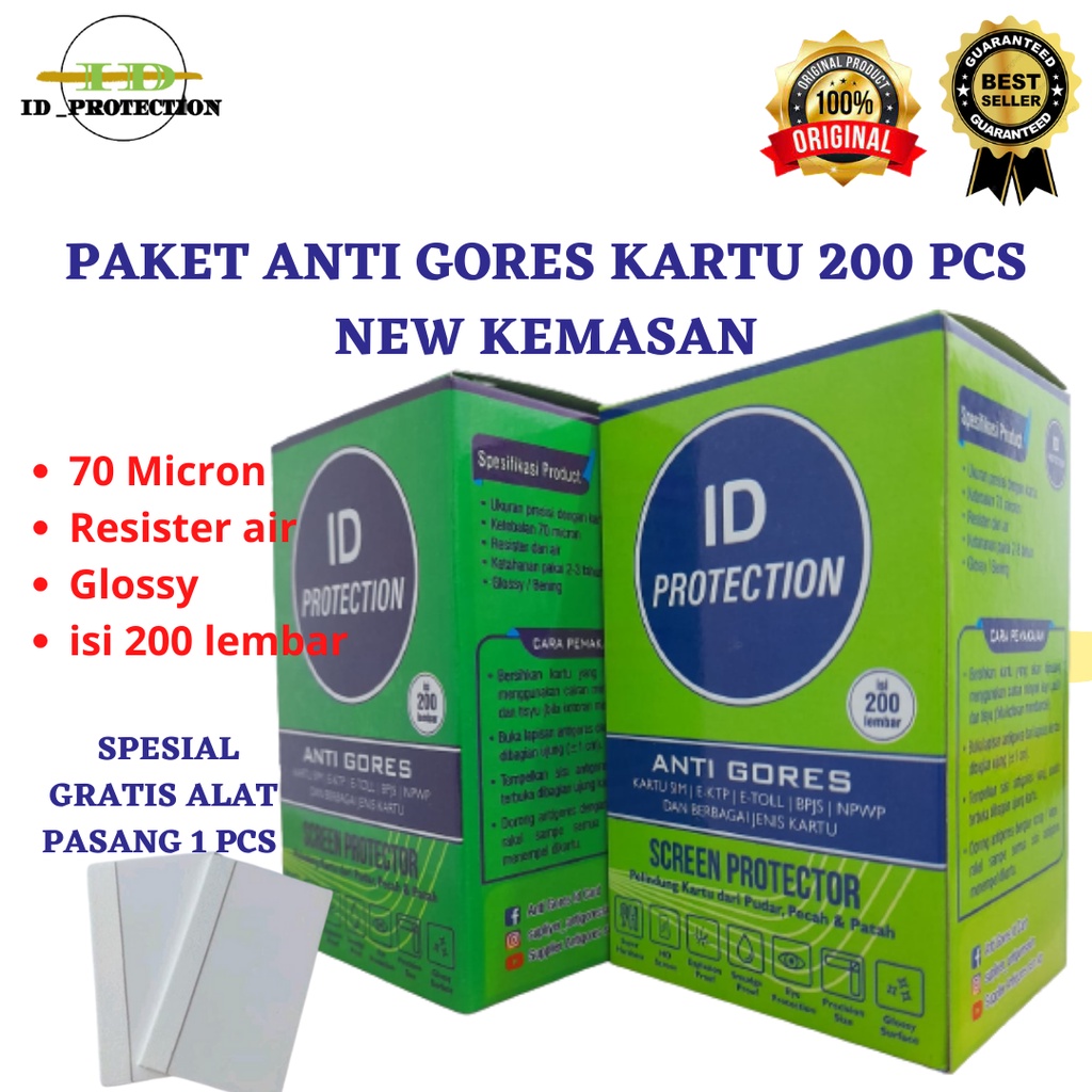 Jual Pelindung kartu_Anti gores sim e ktp npwp bpjs ATM isi 200 lembar GRATIS 1 Alat pasang
