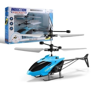 Mainan Helikopter Remote Control RC Mainan Helikopter SNI Mainan Anak Helikopter