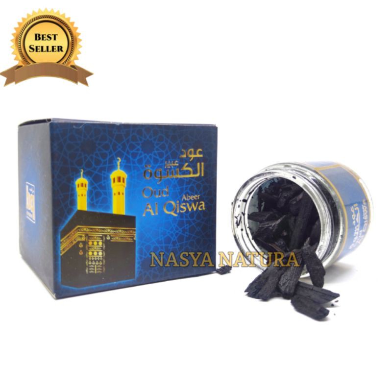 Buhur Oud Abeer AL Qiswa BQ Bukhur Kiswah Kabah Original Saudi