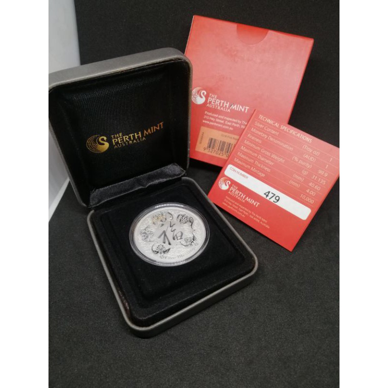 koin batangan perak 1 oz 31gram not antam ubs nadir emas Logam Mulia