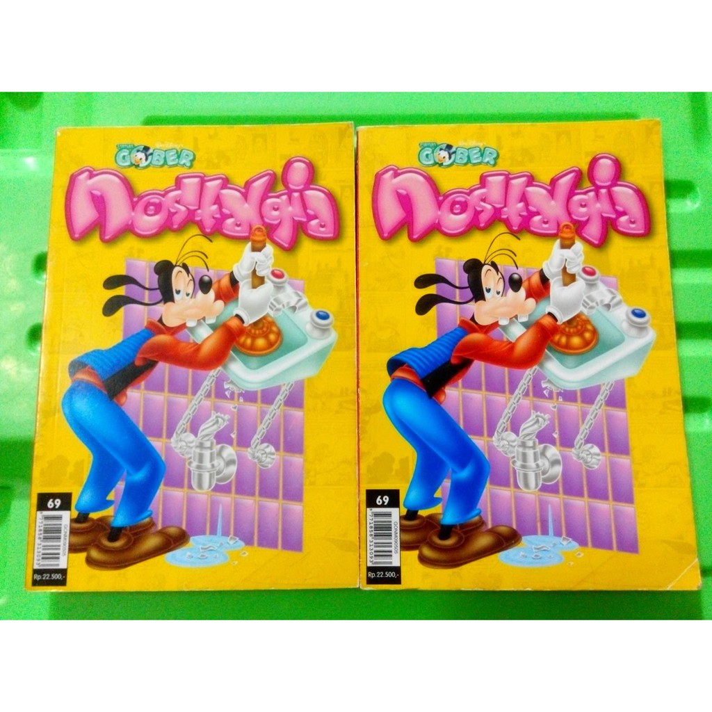 Paman Gober Edisi Nostalgia No. 69