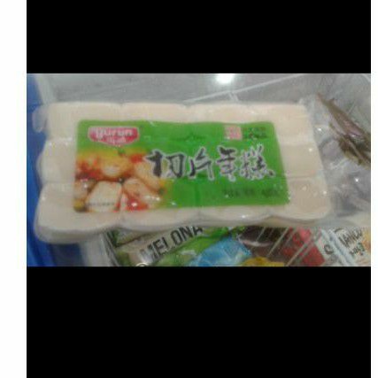 

Kue beras iris qie pian nian gao 切片年糕