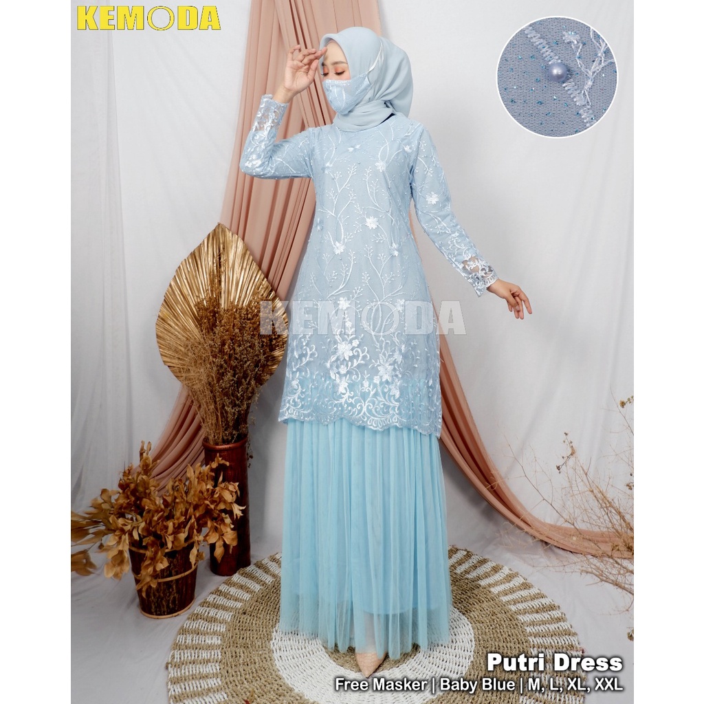 KEM&gt; GAMIS TUTU PUTRI - GAMIS TERLARIS TULLE BORDIR KOMBINASI TUTU - GAMIS MODERN - GAMIS PESTA