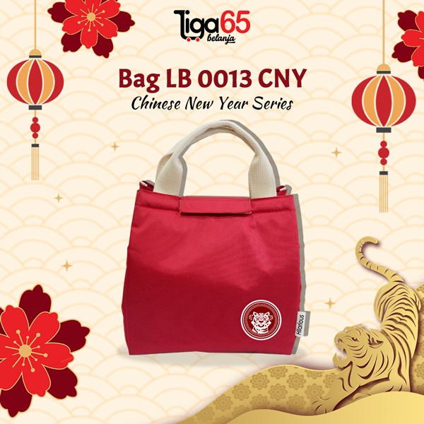 365 Bag LunchBox 0013 CNY Series