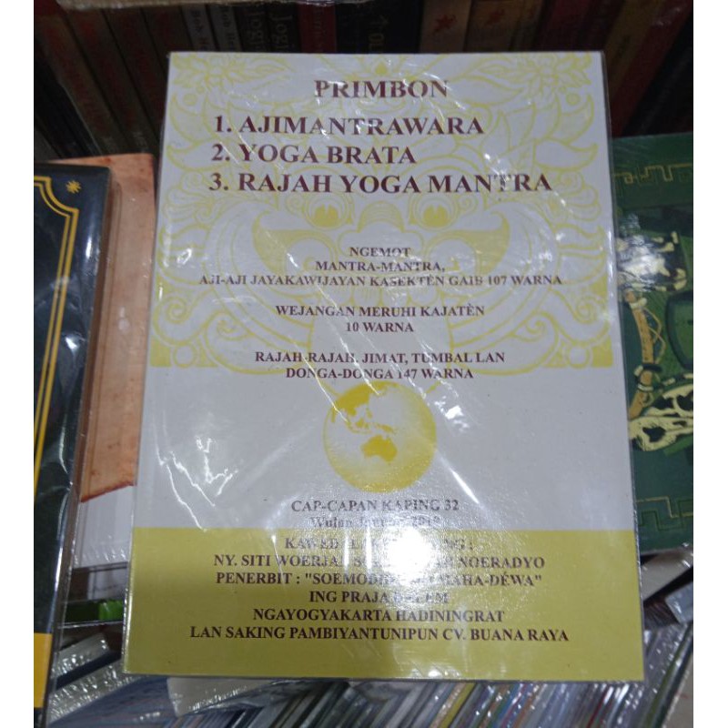 Primbon AjiMantrawara,Yoga Brata,Raja Yoga Mantra