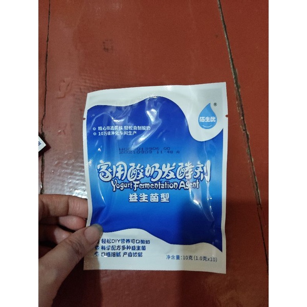 bibit bubuk yogurt 5 probiotic bacteria bulgaria premium lactobacillus bulgaricus 1gr