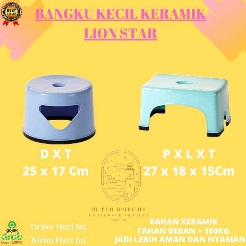 HOT!! JONGKOK KERAMIK LION STAR / BANGKU KECIL KERAMIK BULAT DAN KOTAK