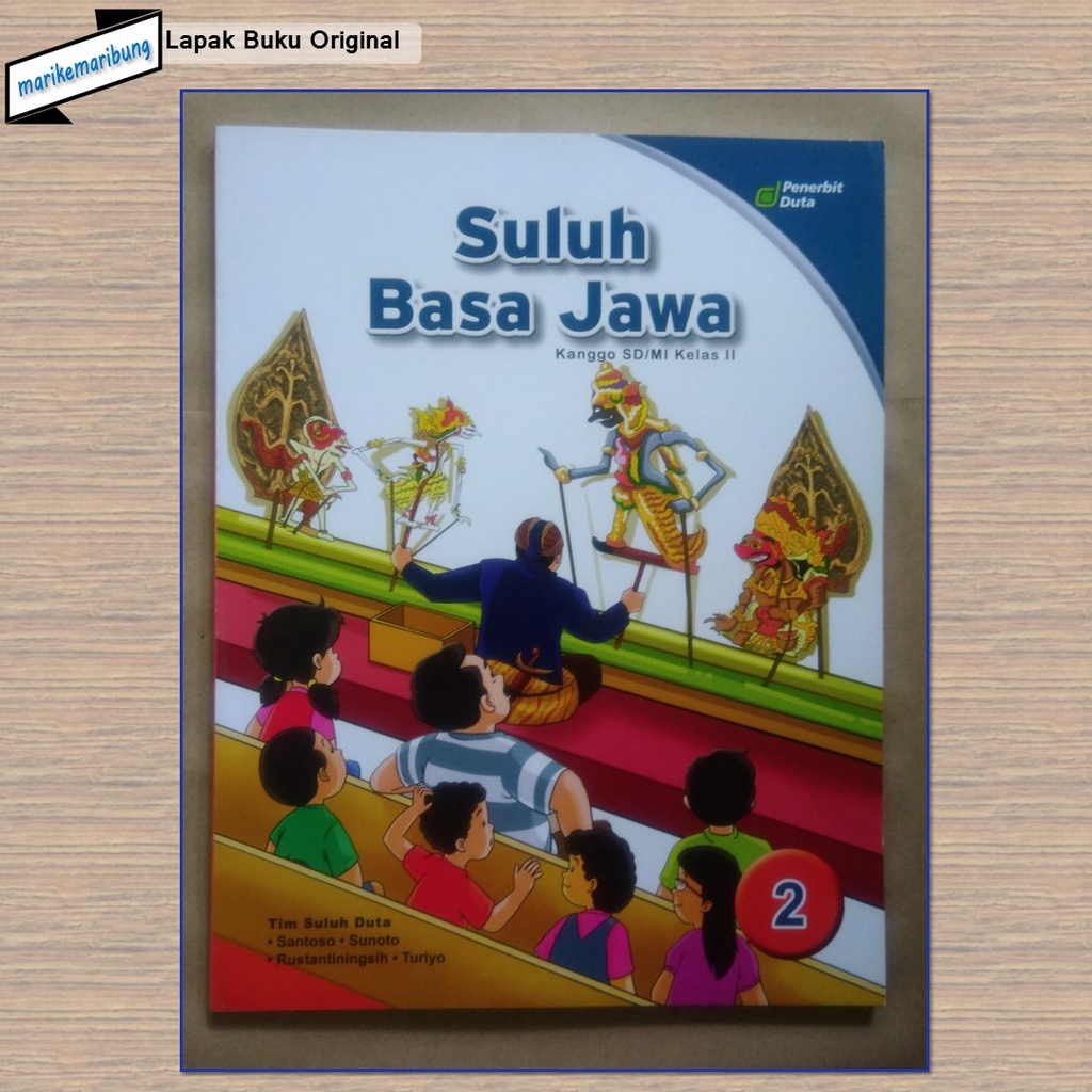 Buku Bahasa Jawa (Tengah) SD Kelas 2
