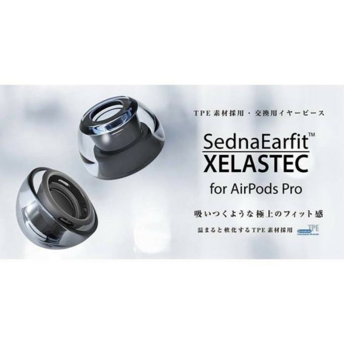 Eartips Earpiece AZLA SEDNA / SednaEarfit XELASTEC for Airpods Pro