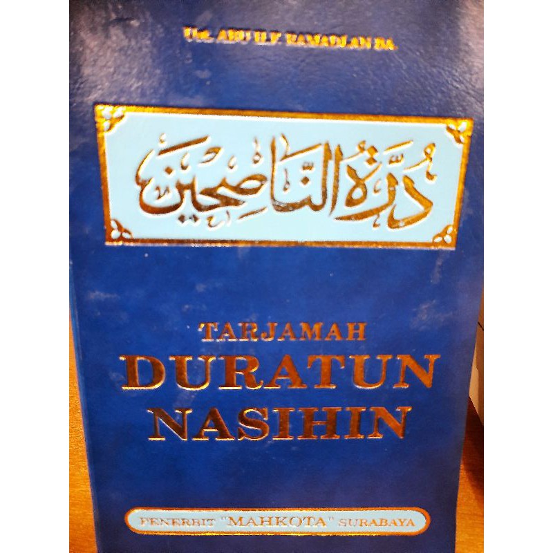 terjemahan kitab durrotunnasihin