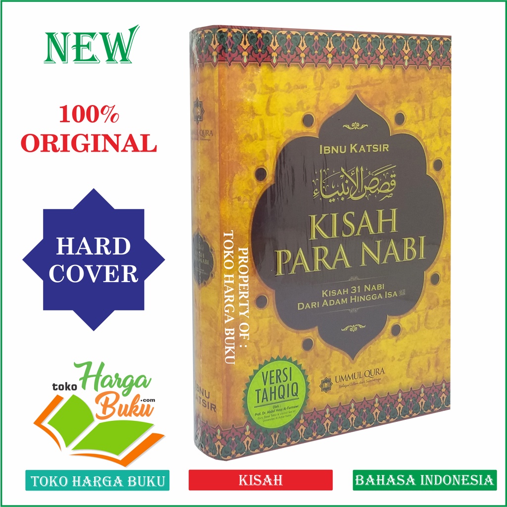Foto Kisah Para Nabi ORIGINAL Karya Imam Ibnu Katsir Kisah 31 Nabi Dari Adam Hingga Isa Penerbit Ummul Qura