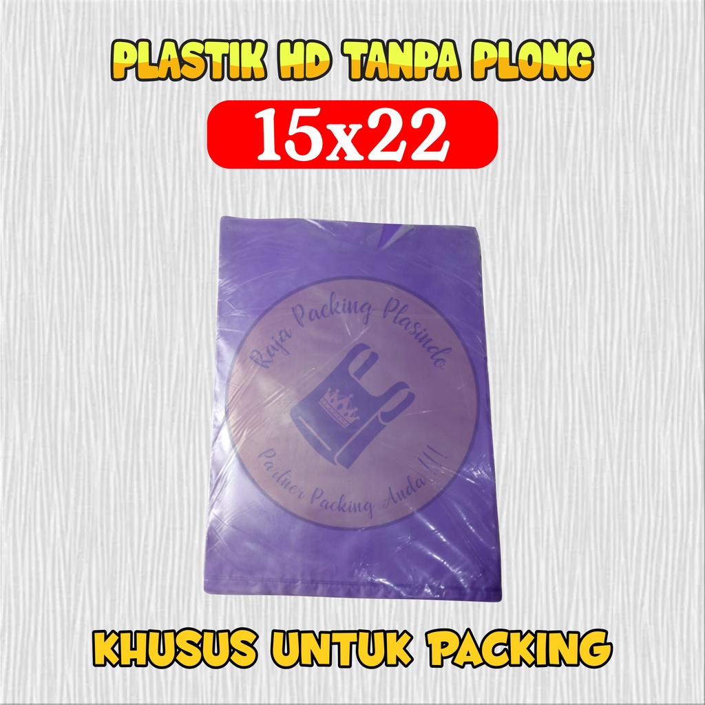 &lt;isi 50pcs&gt; Plastik Packing HD Tanpa Plong Uk 15x22 Plastik Packing Olshop Plastik paking Plastik olshop