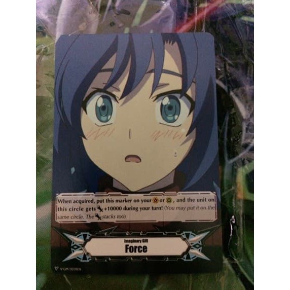 Cardfight Vanguard - Imaginary Gift Force -Sendou Aichi (ENG)