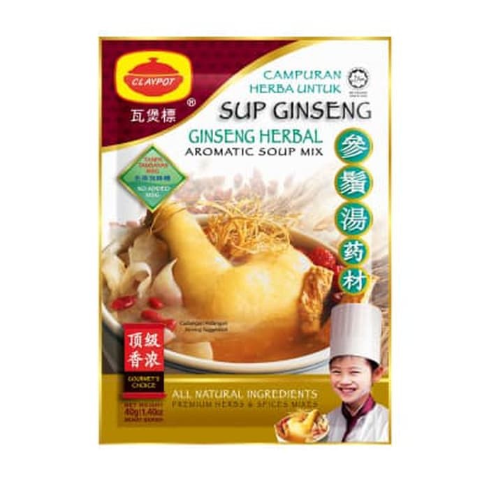 

#HANDCARRY Clang Ginseng Herbal Soup Mix 40g - UFOHCR1275