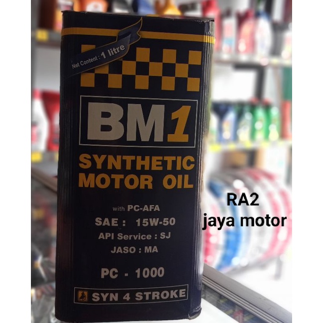 Oli BM1 PC 1000 15W-50 (1000ml /1L)