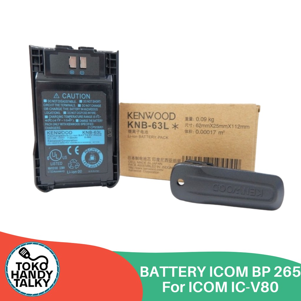 BATTERY HANDY TALKY KENWOOD KNB-63L PLUS BELTCLIP FOR KENWOOD TH-K20A THK20A NEW