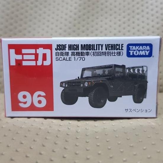 <<<<<] Tomica 96 JSDF High Mobility Vehicle SP