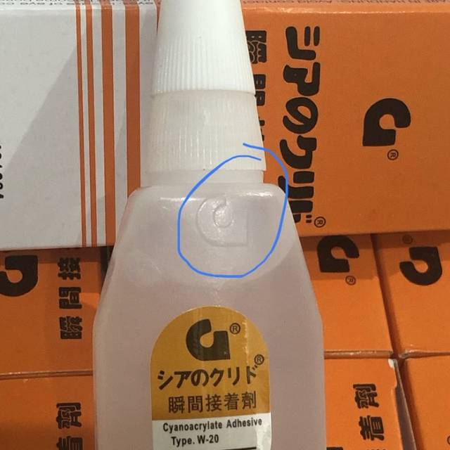

Lem korea ASLI dengan G timbul