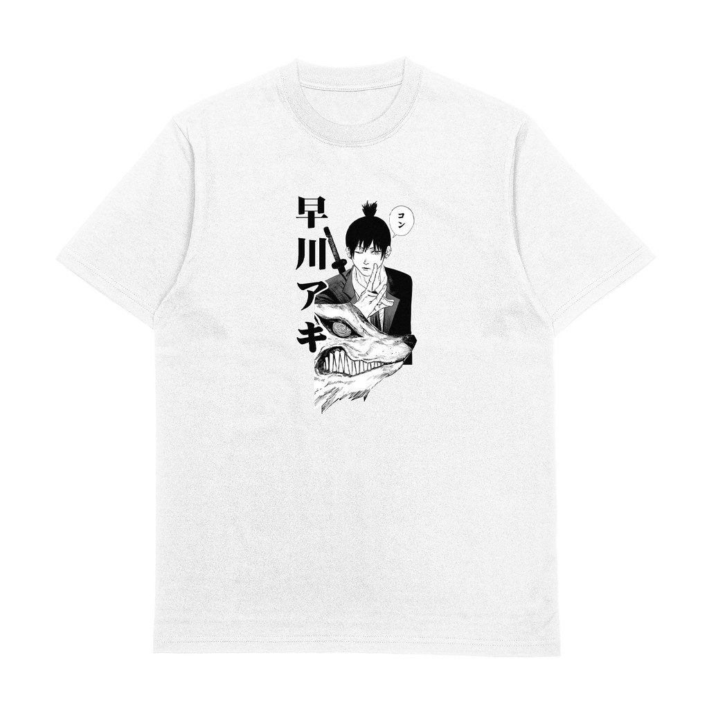 T-Shirt Aki - Chainsaw Man