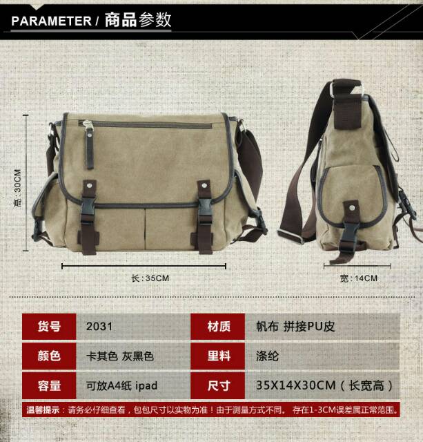 Tas Selempang Pria Crossbody Messenger Bahan Canvas Fashion - Hitam LZ